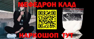марихуана Бугуруслан