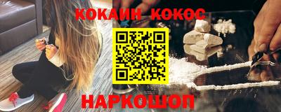 гидропоника Бузулук