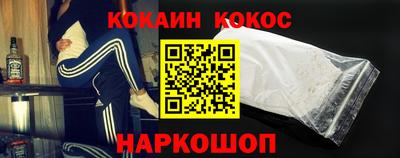 марихуана Бугуруслан