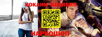 гидропоника Бузулук