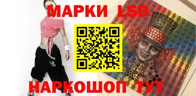 гидропоника Бузулук