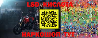 марихуана Бугуруслан