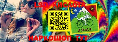 марихуана Бугуруслан
