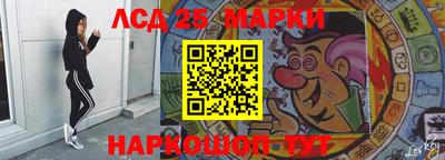 меф VHQ Будённовск