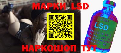 винт Гулькевичи