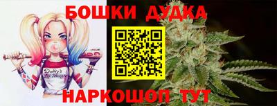 гидропоника Бузулук