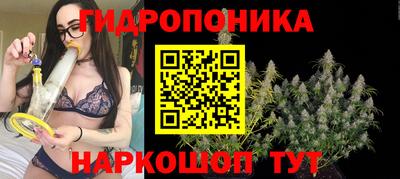 марихуана Бугуруслан