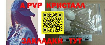 гидропоника Бузулук