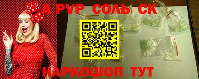 гидропоника Бузулук