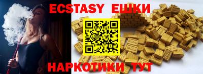 гидропоника Бузулук