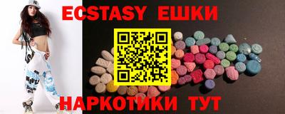 гидропоника Бузулук