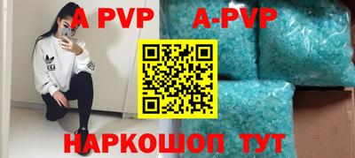 гидропоника Бузулук