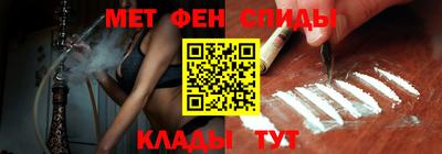 марихуана Бугуруслан