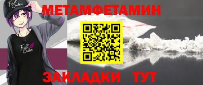 гидропоника Бузулук