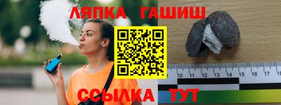 марихуана Бугуруслан