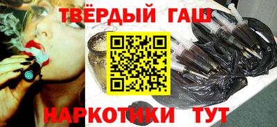 гидропоника Бузулук
