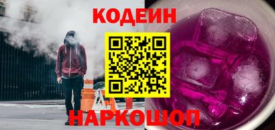меф VHQ Будённовск